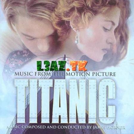 music lotfi